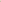Linen Pants - Brown