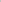 Wide Leg Formal Pants - Grey