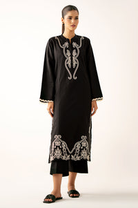 Stitched 2 Piece Embroidered Self Jacquard Suit