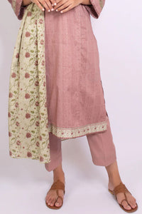 UNSTITCHED BOTTOM (FACTORY E-OUTLET)