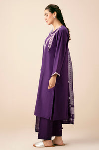 Stitched 3 Piece Textured Slub Suit