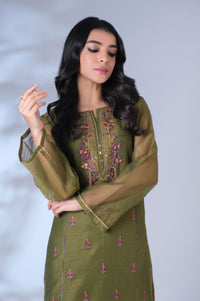 EMBROIDERED STITCHED BOTTOM (FACTORY E-OUTLET)